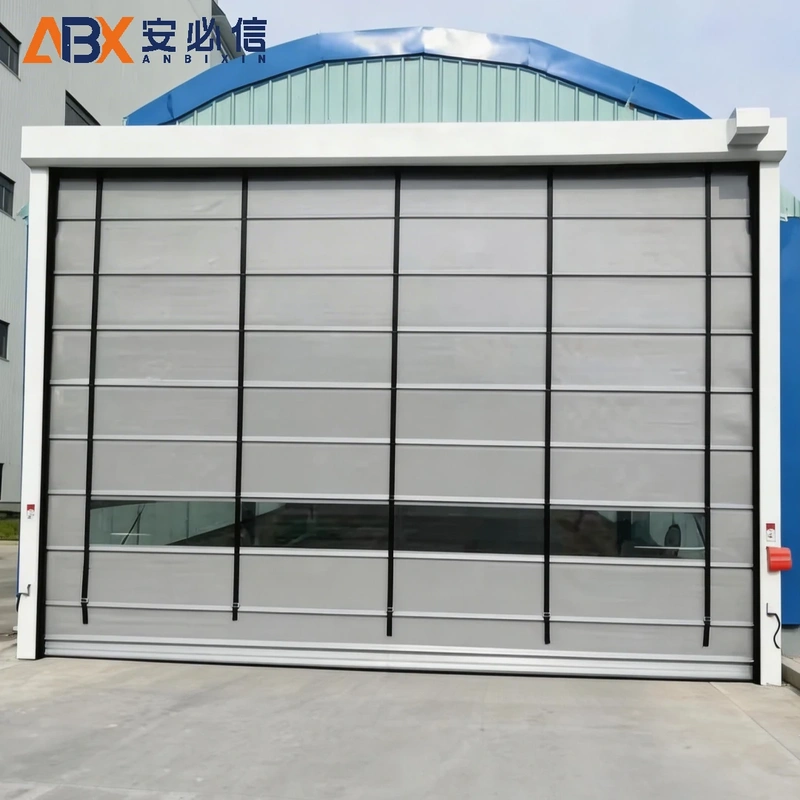 盐城市登车桥